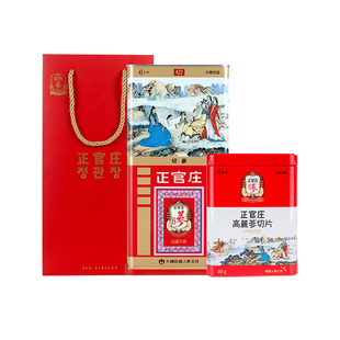 韩国正官庄红参高丽参6年根切参+切片组合无糖原支参红参片送礼