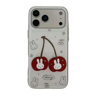 独壳 ins白色樱桃米菲兔带挂饰适用苹果17promax手机壳日韩iPhone16新款15防摔14pro女款13双层壳手机套硬壳