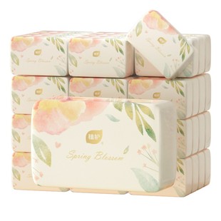 植护抽纸整箱批家用实惠装小包擦手卫生纸巾餐巾纸婴儿纸抽面巾纸