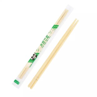 一次性竹筷子食品级家商用批发加长加粗外卖饭店专用方便卫生筷子