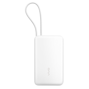 【3C认证】vivo自带线充电宝10000毫安22.5W可上飞机大容量快充便携学生新品户外出行