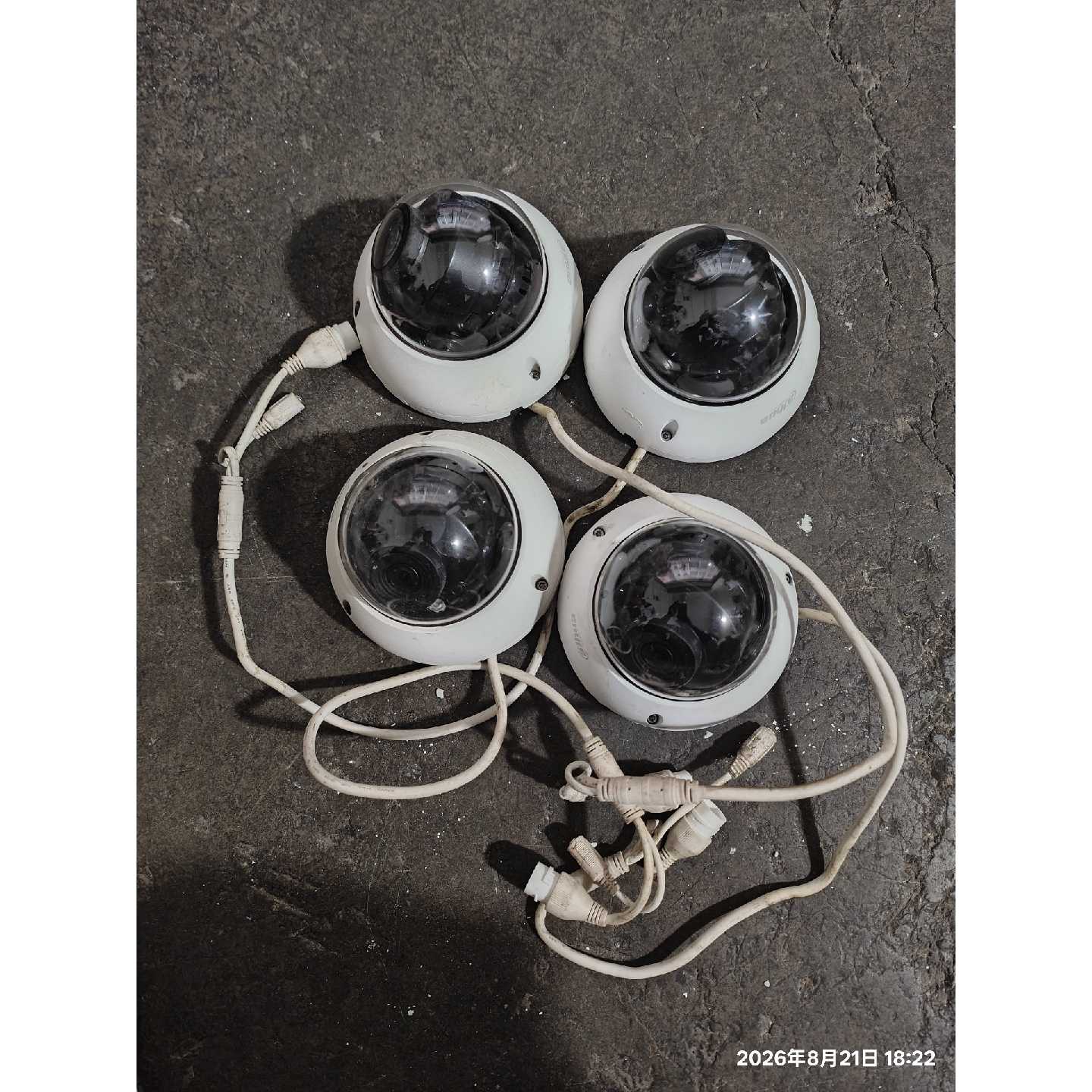 大华半球防爆摄像头 DH-IPC-HDBW1225R