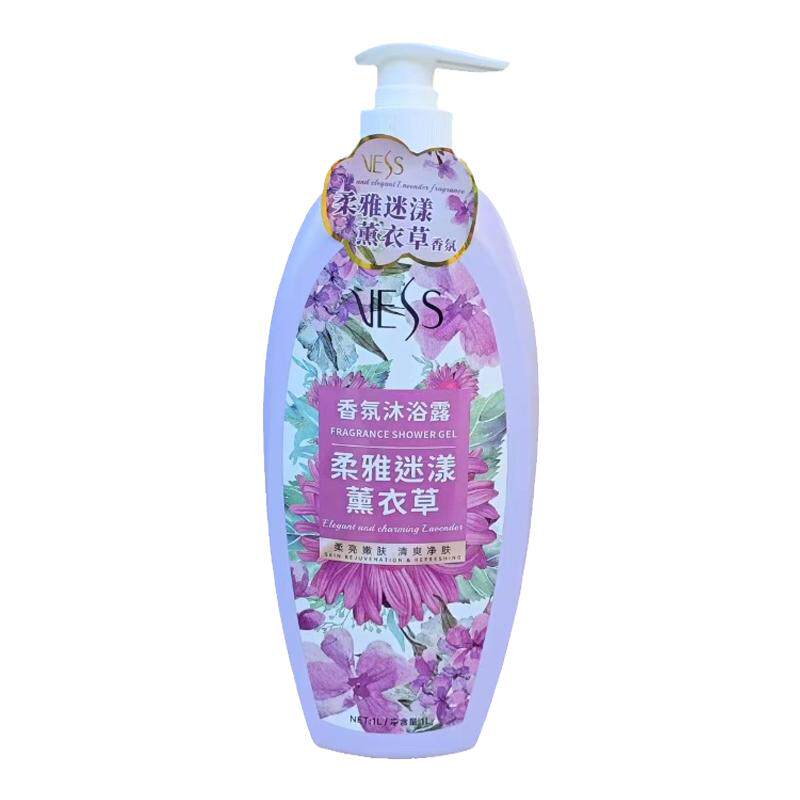 VESS/薇依诗紫罗兰浪漫香氛沐浴
