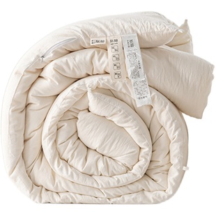 超柔日系全棉大豆纤维被子加厚棉被保暖被芯春秋被单双人学生冬被