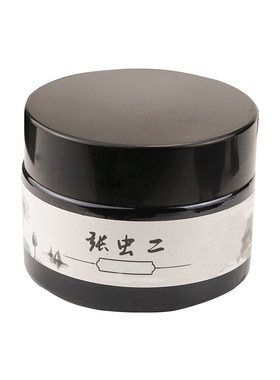 张虫二正品舒筋通络膏