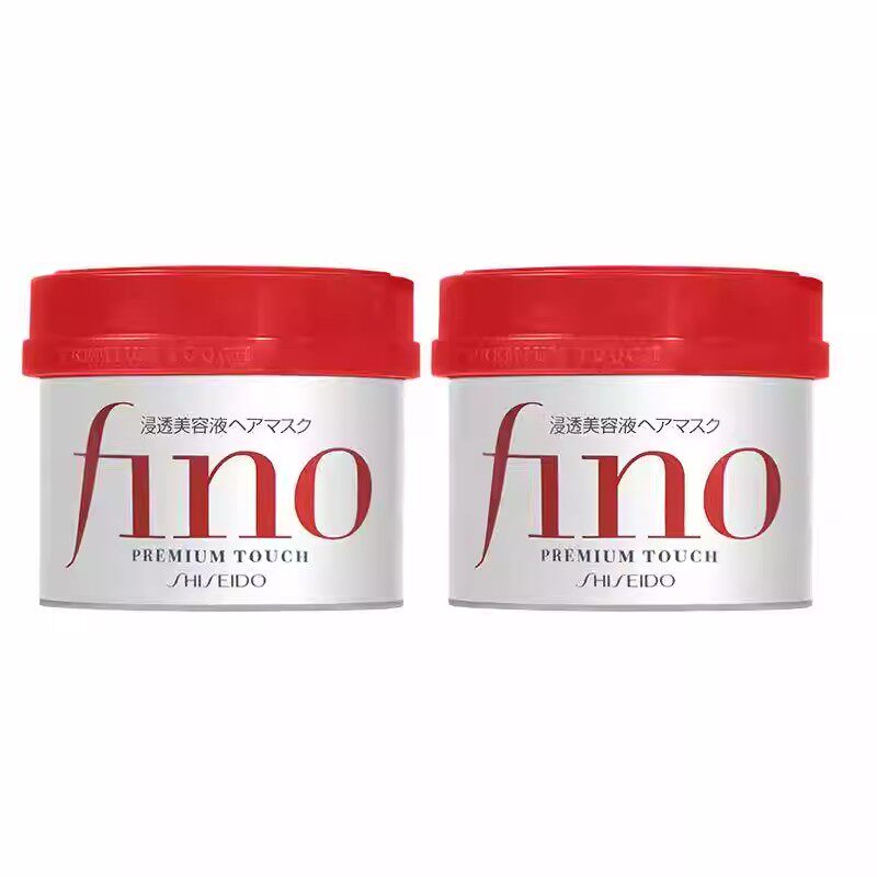 资生堂fino发膜护发素焗油膏蛋白矫正修复干枯正品官方旗舰店品牌