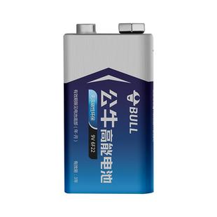 公牛方块叠层大容量电池9v6F22遥控器无线话筒万能万用表9号烟雾报警器九伏碳性正品寻巡线测线仪胎心监护仪