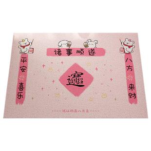 粉色门口地垫入户门垫家用入门脚垫可自由裁剪门外室外防滑地毯垫
