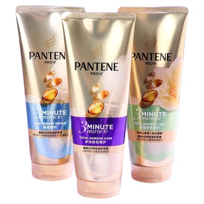 潘婷修护损伤护发素五支特价装