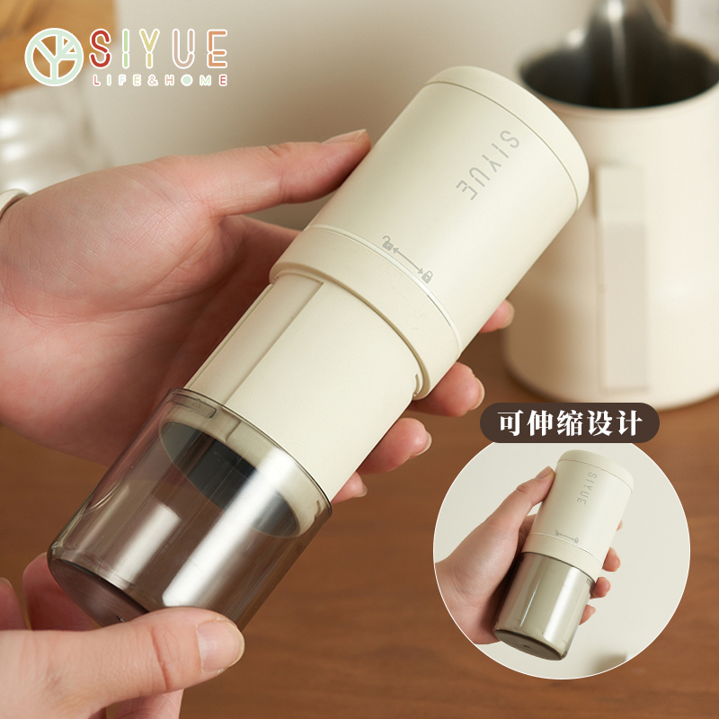 电动磨豆机钢芯咖啡豆研磨机便携式手动手磨咖啡机小型自动研磨器