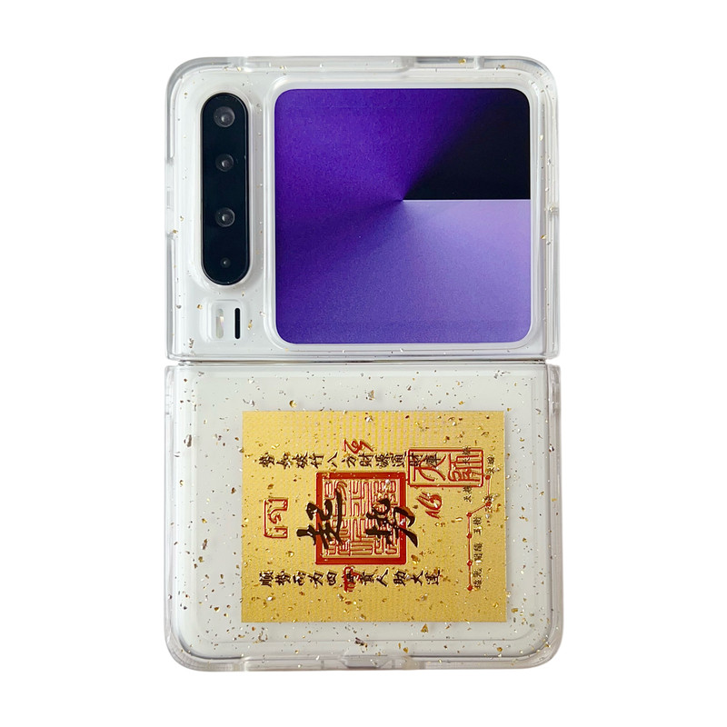 适用华为purax手机壳金箔葫芦