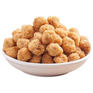 多味花生500g罐装怪味豆下酒花生米炒货零食小吃无壳熟下酒小菜