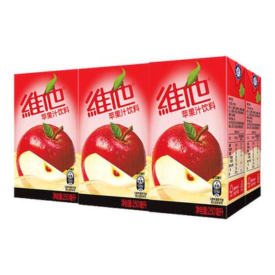 Vita维他奶苹果汁250ml港版果汁