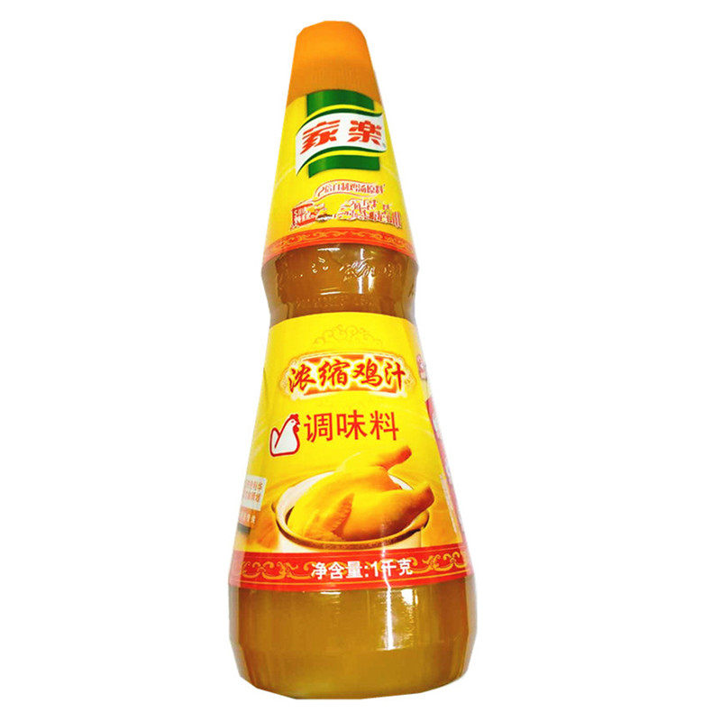 1kg香浓高汤煲砂锅米线调味料汁