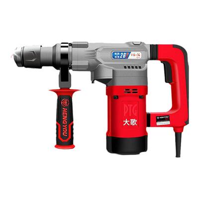 恒友大歌电锤电镐两用大功率