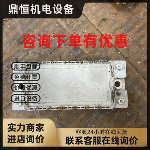 议价GD40PIT120C5S GD50PIT120C6S GD50PIL120C6S GD75PIT120C6S
