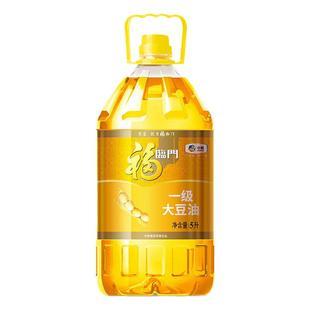 福临门一级大豆油食用油商用餐饮家用桶装大黄豆油5L升炒菜烹饪