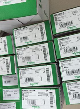 议价施耐德BMXNOM0200模块PLC 全新原装正品现货销售