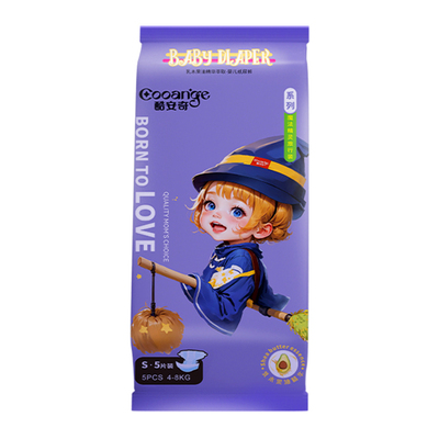 酷安奇魔法精灵5片试用装