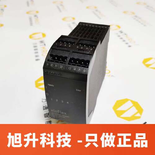 议价德国爱乐宝ELOBAU安全模块471EFR3E14K0093