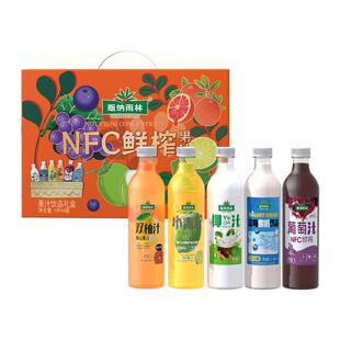 版纳雨林100%纯果汁1L*4椰汁葡萄汁小青柠节日饮料送礼礼盒整箱