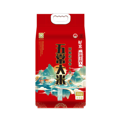 五米常香五常原粮稻花香2号5kg