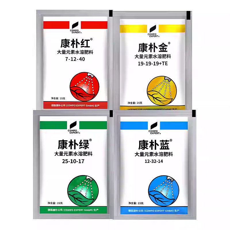 德国 康朴红康朴绿康朴金康朴蓝果实膨大大量元素水溶叶面肥