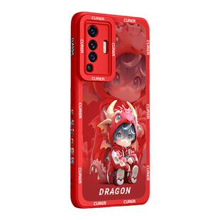 适用vivox50手机壳龙年新款的vivox30Pro软硅胶pro+全包27防摔vivo保护套高级感23幻彩版个性21前后指纹por十