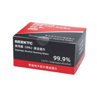 99.9%异丙醇IPA硅脂凝胶清洁湿巾擦拭湿巾布无水无酒精 极客温控