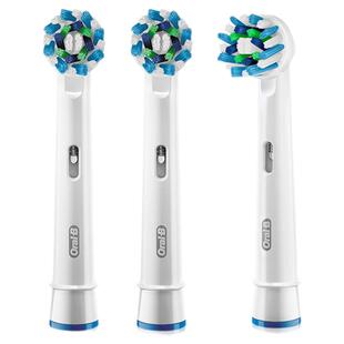 欧乐b多角度交互eb50电动牙刷头3枚 适600 3d等圆形牙刷新品正品