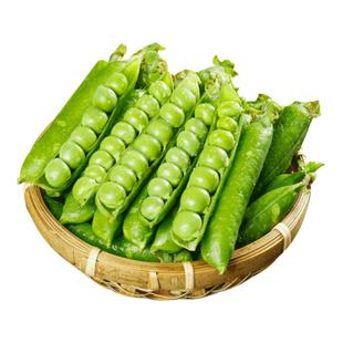 新鲜豌豆现摘带壳高山青豆角粒云南应当季农家蔬菜甜豆荚整箱包邮