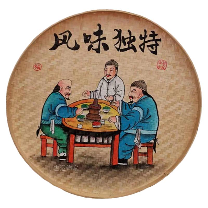 手绘装饰竹编挂件墙饰复古墙面