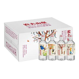 农夫山泉运动盖天然矿泉水400ml*6/24瓶整箱学生水清凉解渴饮用水