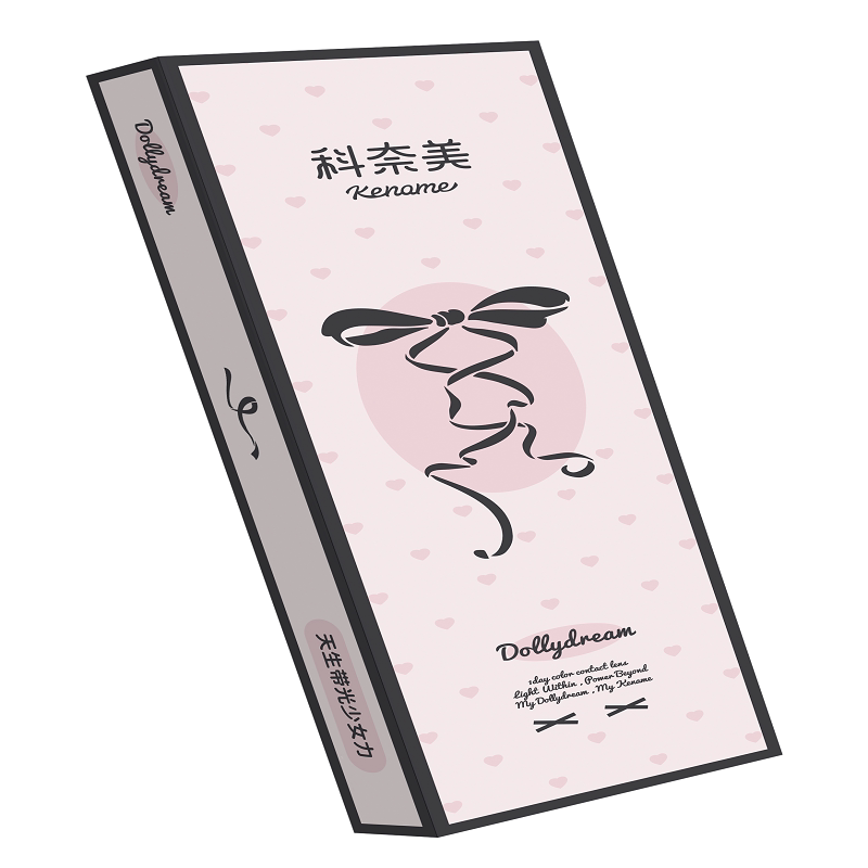 超久水润】科奈美Doll感萌系水润半年抛2片水凝胶彩色隐形眼镜