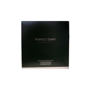 完美日记卸妆湿巾白胖子整盒30片眼妆唇妆温和懒人一次性独立包装