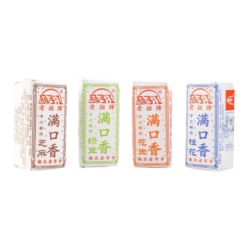 扬子江老品牌满口香绿豆芝麻糕510g桂花生传统糕点心零食小吃散装