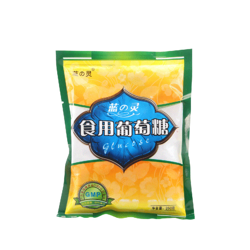 蓝灵食用葡萄糖粉250g成人运动健身能量非罐装冲剂口服溶液*5袋
