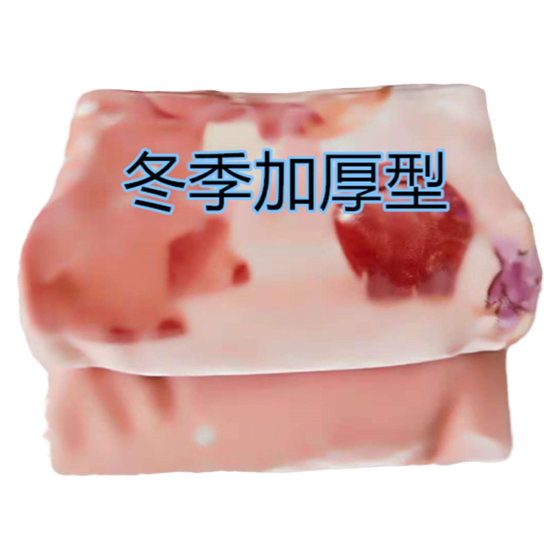 婴儿毛毯双面绒双层加厚云毯新生儿童小孩秋冬季盖毯幼儿园抱被子