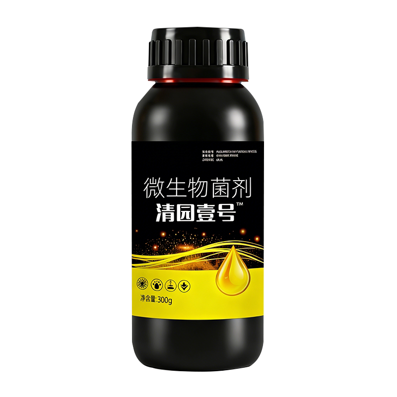 清园一号果树专用果园清园剂桃李葡萄橘橙子树大棚杀菌剂虫专用药
