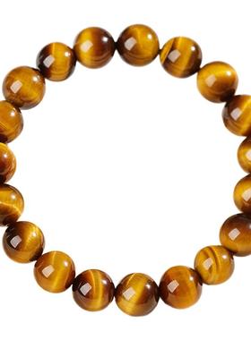 玄武山黄虎眼石手串明星同款男女生虎晴木变石水晶手链本命年礼物