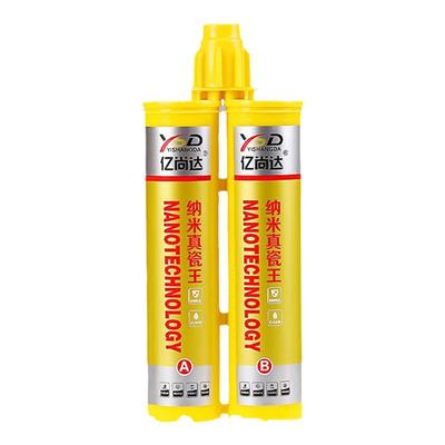 瓷砖地砖专用耐磨防水防霉美缝剂