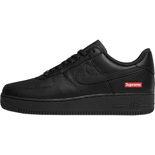 Nike/耐克官方正品Supreme x Air Force 1女士运动板鞋CU9225-001