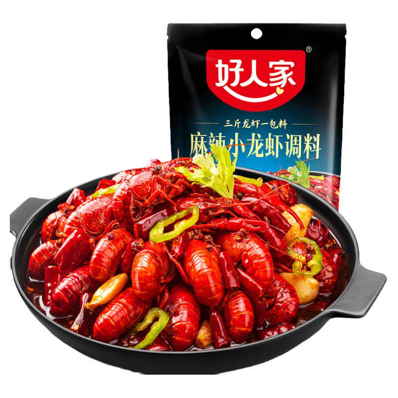 好人家蒜蓉小龙虾调料
