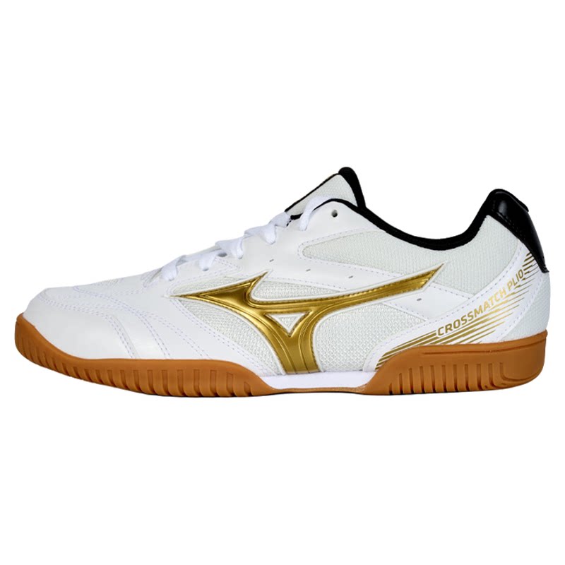 Mizuno美津浓男女耐磨乒乓球鞋