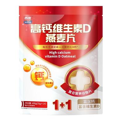 西麦高钙维生素D燕麦片0添加蔗糖