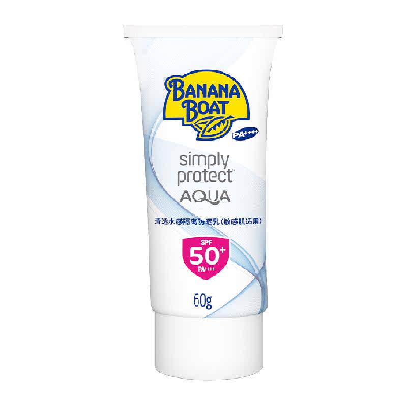 香蕉船水感SPF50+60g防晒霜