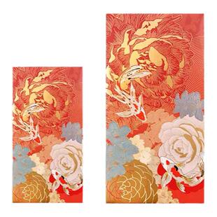 中国美术学院文创 2023新款生日迷你专用堵门婚礼百元小结婚红包