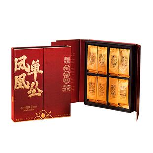 凤凰单丛茶叶礼盒装特级鸭屎香潮汕特产伴手礼单枞茶过年送礼长辈