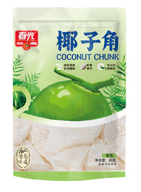 春光海南特产椰子角Q弹有嚼劲老少皆宜蜜饯三亚特产椰子片258g