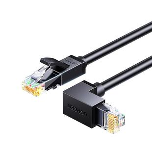 绿联弯头网线90度直角水晶头L型6六类千兆纯铜家用电脑路由器网络